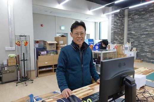 [코로나19 극복 쇼핑몰㉒] 비대면 레저활동 늘며 덩달아 성장