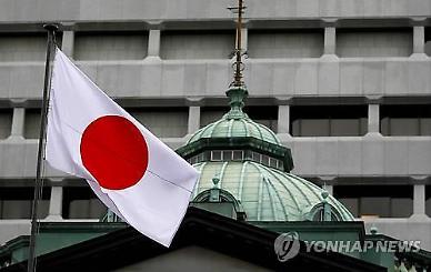 [먹구름 낀 日경제] ②도산 기업에 대출 권장하는 일본...불량채권이 발목 잡을 수도