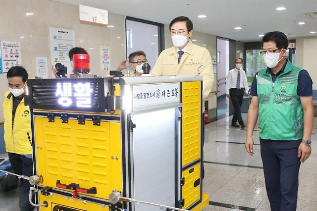 Electric quarantine vehicle introduced in Seoul for indoor disinfection