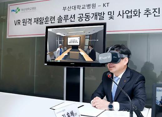 [NNA] 한국 대기업, 출장, 회의, 회식금지... 코로나 대책 강화