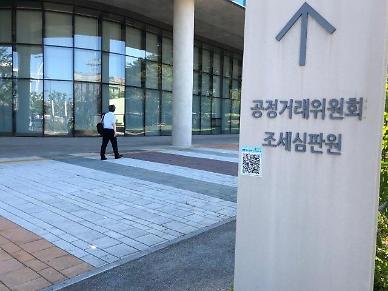 ​[미리보는 국감] 공정위 ①금산분리 원칙 파괴·전속고발권 폐지 도마 위