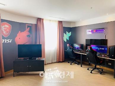 이색 콘텐츠 승부수 던진 숙박업계