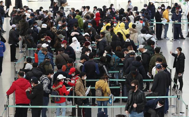 疫情下韩非法滞留人员逼近40万