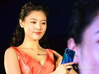 [NNA] TSMC 등 화웨이 규제 영향은?... 제한적이라는 시각도