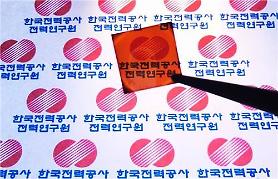 KEPCO hợp tác với UniTest phát triển tấm pin năng lượng mặt trời dạng cửa sổ