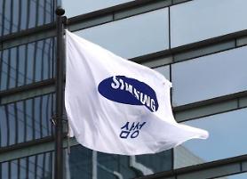 Samsung SDI tạm dừng việc xây dựng nhà máy pin điện thoại thông minh ở Ấn Độ