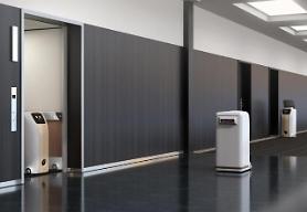 Hyundai Glovis phát triển robot giao hàng trong nhà