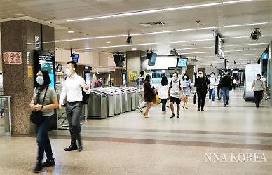 [NNA] 싱가포르, 9월부터 취업비자 요건 강화... 전문직 4500S달러 이상