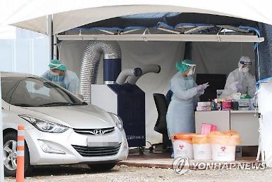 보험사들, 코로나19 확산에 재택·분리근무 잇따라 개시