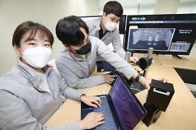 KT develops indoor short-range 3D Lidar for various industrial use