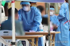 Các ca nhiễm Covid19 mới tại Hàn Quốc tuy đã có dấu hiệu giảm nhưng vẫn xuất hiện trên khắp 17 tỉnh thành