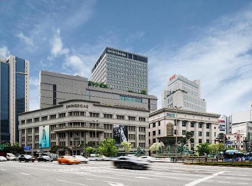 [서울 랜드마크⑥]근대건축물의 상징…91살 명동 신세계백화점 본점