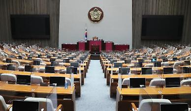 [달라진 공정거래법]ⓛ조사결과 통지 의무와 처분시효 명확해진다