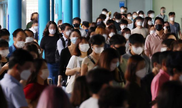 首尔市发布佩戴口罩规定细则 必须完整遮盖住口鼻