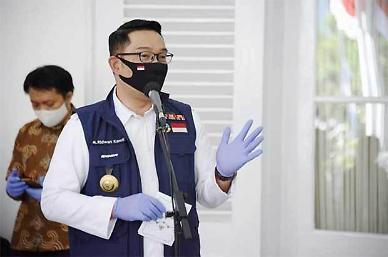 [NNA] 日 NOK 印尼 공장서 수십명 확진자 발생