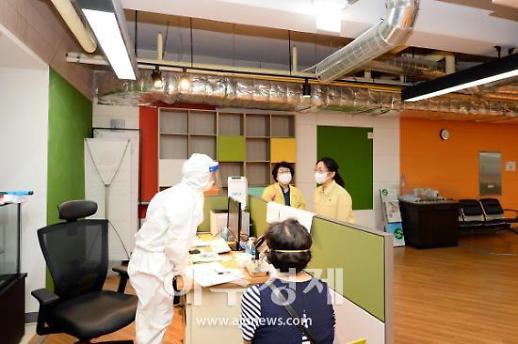 은수미 시장 최일선에서 고군분투하는 직원들 노고 감사하다