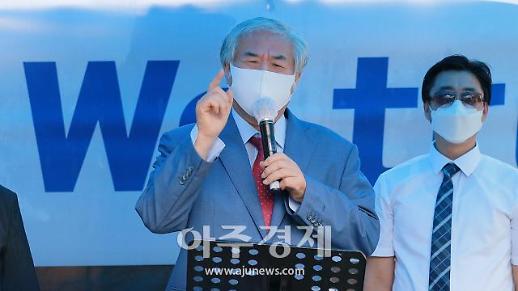 [풀영상] 퇴원한 전광훈, 나오자마자 꺼낸 말