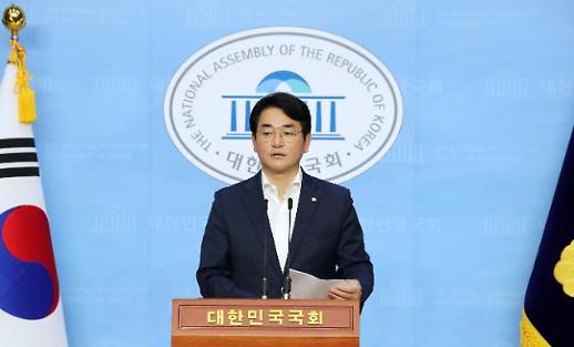 ​[미리보는 정무위 국감]②삼성생명 법·최고금리도 핫이슈