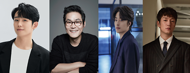 Actor Jung Hae-in to star in Netflix drama remake of S. Korean web cartoon series