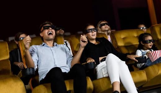 유튜브 콘텐츠를 4DX로…극장가, 코로나19 속 생존법