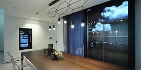 LG ra mắt ngôi nhà thông minh với công nghệ mới nhất tại Hàn Quốc