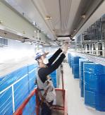 LS Cable unveils new bus duct to reduce power consumption in data center