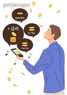 [2금융권 생존 건 비대면 서비스 확대]②갈수록 비중 늘어나는 비대면 거래…변화해야 생존한다