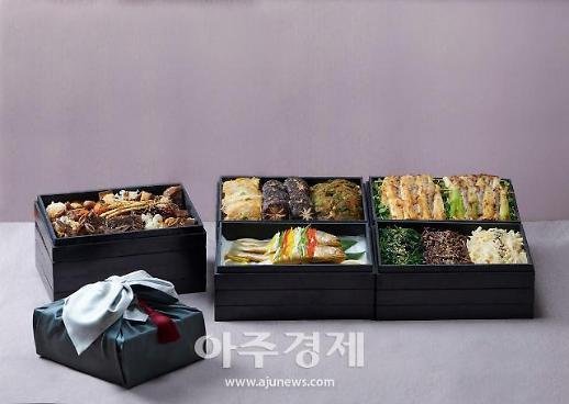 코로나블루에 명절증후군까지? 명절 음식, 호텔에 맡길래요