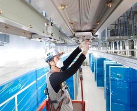 ​LS Cable ra mắt ống dẫn bus mới để giảm tiêu thụ điện năng trong trung tâm dữ liệu