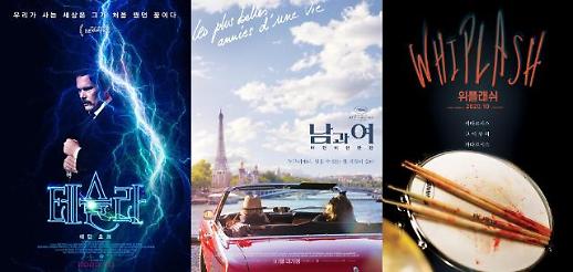 작품성 인정 받은 외화들, 10월 위기의 극장가 찾는다