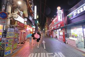 Covid-19 tái bùng phát mạnh, 60% các doanh nghiệp nhỏ giảm doanh thu tới 90%, 50% suy nghĩ đóng cửa