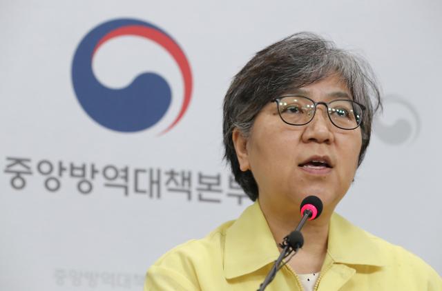 S. Korea proposes new kit to simultaneously test flu and COVID-19