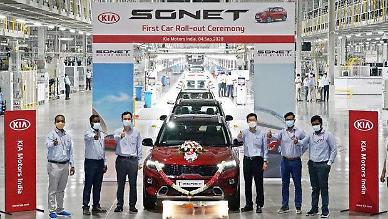 [NNA] 기아車, 印 공장 신형 SUV 소넷 생산 개시
