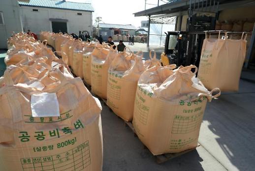 정부, 연말까지 쌀 35만t 사들인다...농가 포대당 3만원 우선지급