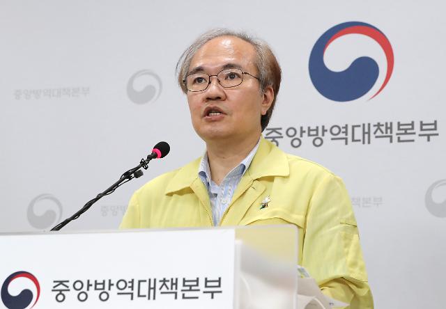 韩防疫部门：月内计划量产新冠抗体药物