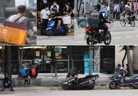 ​Doanh số ứng dụng giao đồ ăn tại Hàn Quốc đạt mức cao trong bối cảnh đại dịch virus ảnh hưởng đến kinh tế