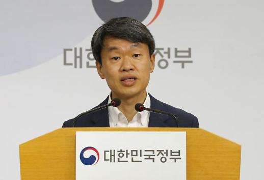 [앞이 안보이는 경제 시그널] ② 자력 극복 한계점 맞는 코리아경제...경쟁력 확보 관건