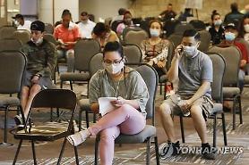 Tình trạng mất việc làm kéo dài đến tháng 8, tỷ lệ thất nghiệp lên đến 3,1% tại Hàn Quốc