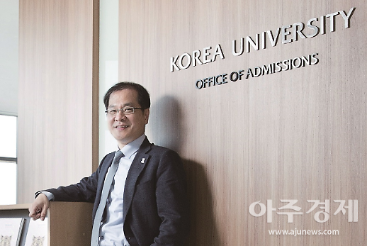 [2021학년도 수시특집] 고려대, 수시 94.5% 학생부 전형…자소서 선택