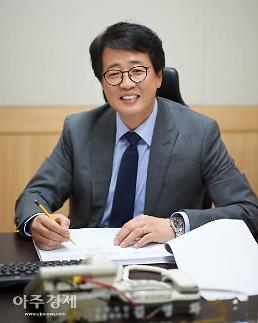 [2021학년도 수시특집] 중앙대, AI학과·첨단소재공학과 신설