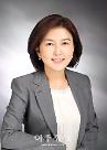 [2021학년도 수시특집] 성신여대, 첨단학과 신설…정원 64.4% 모집