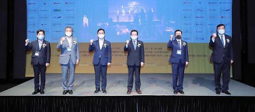 [2020 GGGF] “앱 노멀 시대, 사람 중심의 D.N.A 생태계 중요”