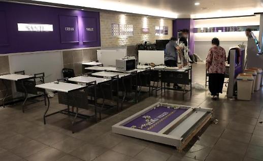 대전·충남·광주, PC방 집합금지 완화…제한적 영업 허용한다