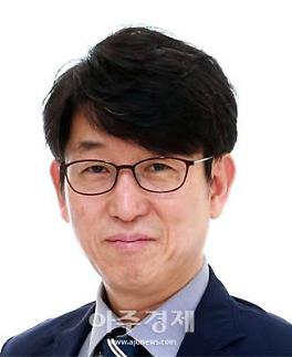 [2021학년도 수시특집] 서울과기대, AI응용학과 신설…수능최저기준 없애