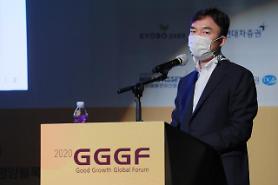 ​[2020 GGGF] Chuyên gia Big Data hy vọng không có khoảng cách kỹ thuật số trong kỷ nguyên bình thường mới