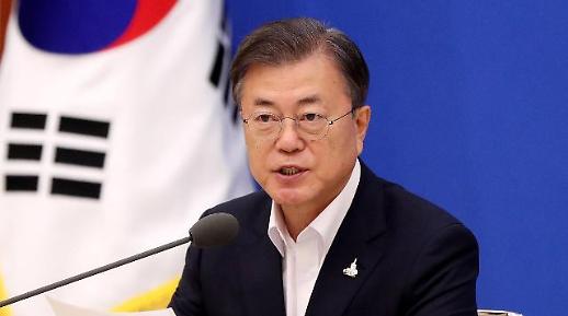 전국민 통신비 2만원 지원... 경제활성화 효과 있을까 