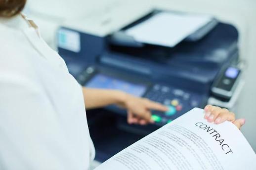 코로나19 시대의 공유오피스…비대면 근무 덕분에 훨훨 