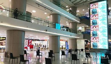 [NNA] 미얀마, 코로나 재확산에 외출자제 늘어... 美 구글 통계