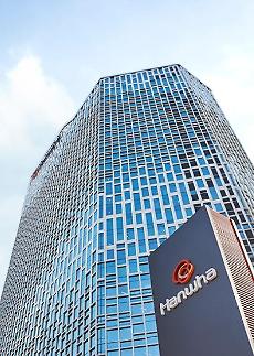 [한화솔루션 실적 명암]② 2년 반 만에 차입금 60% 급증···두드러진 CFO 빈자리