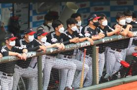 S. Korea has no chance of stemming pandemic through collective immunity